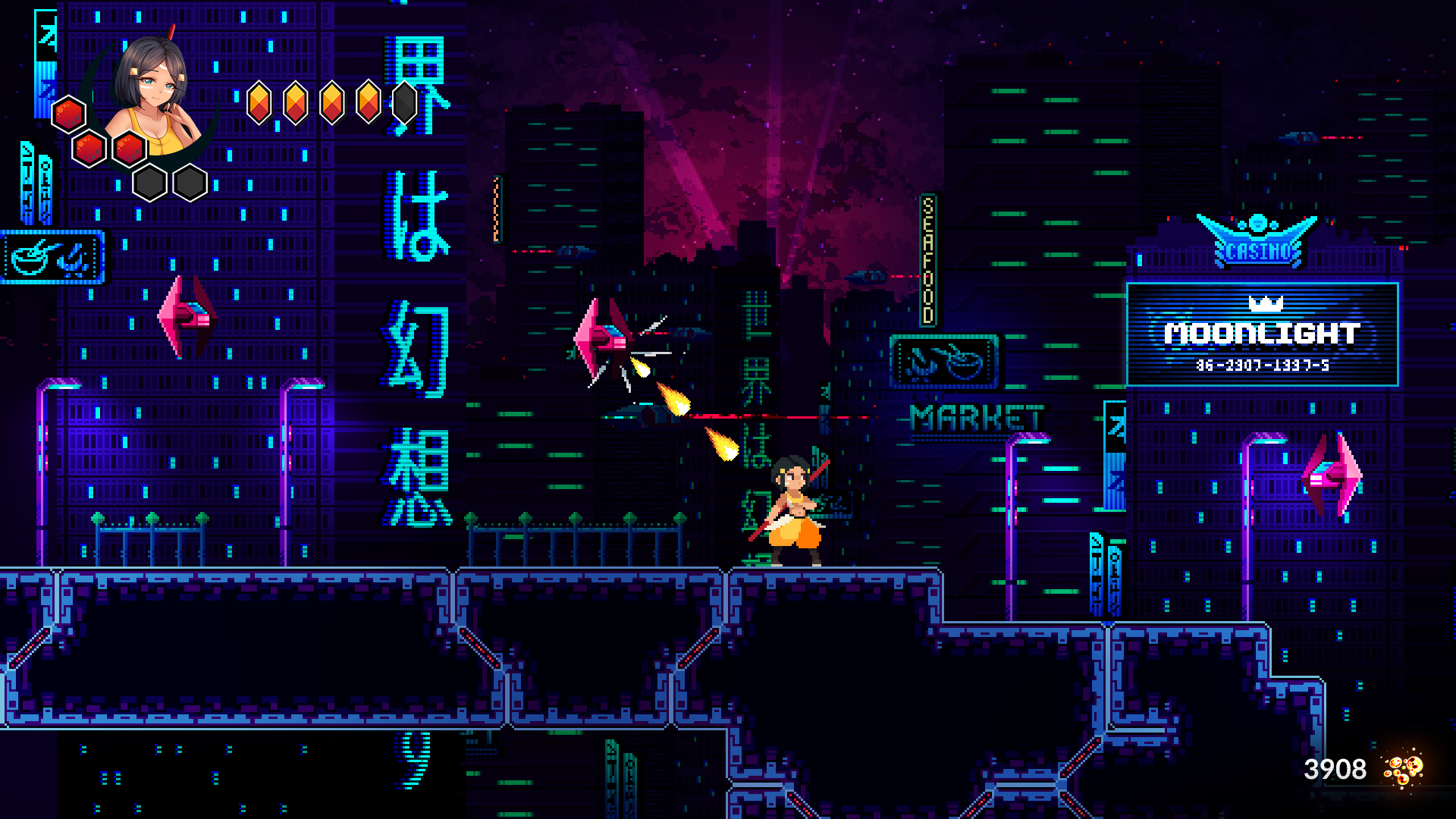 Game screenshot 5