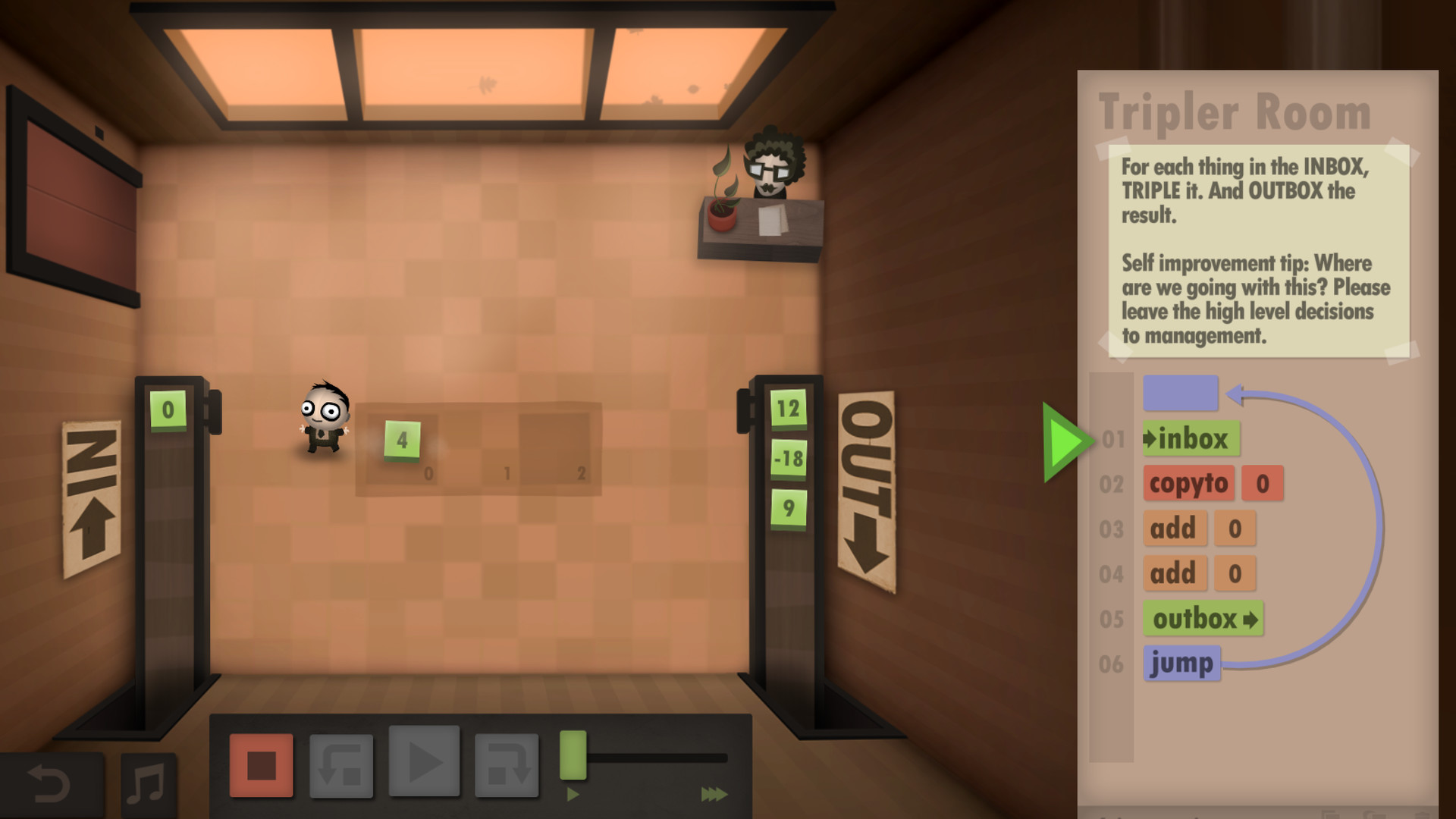 Game screenshot 5
