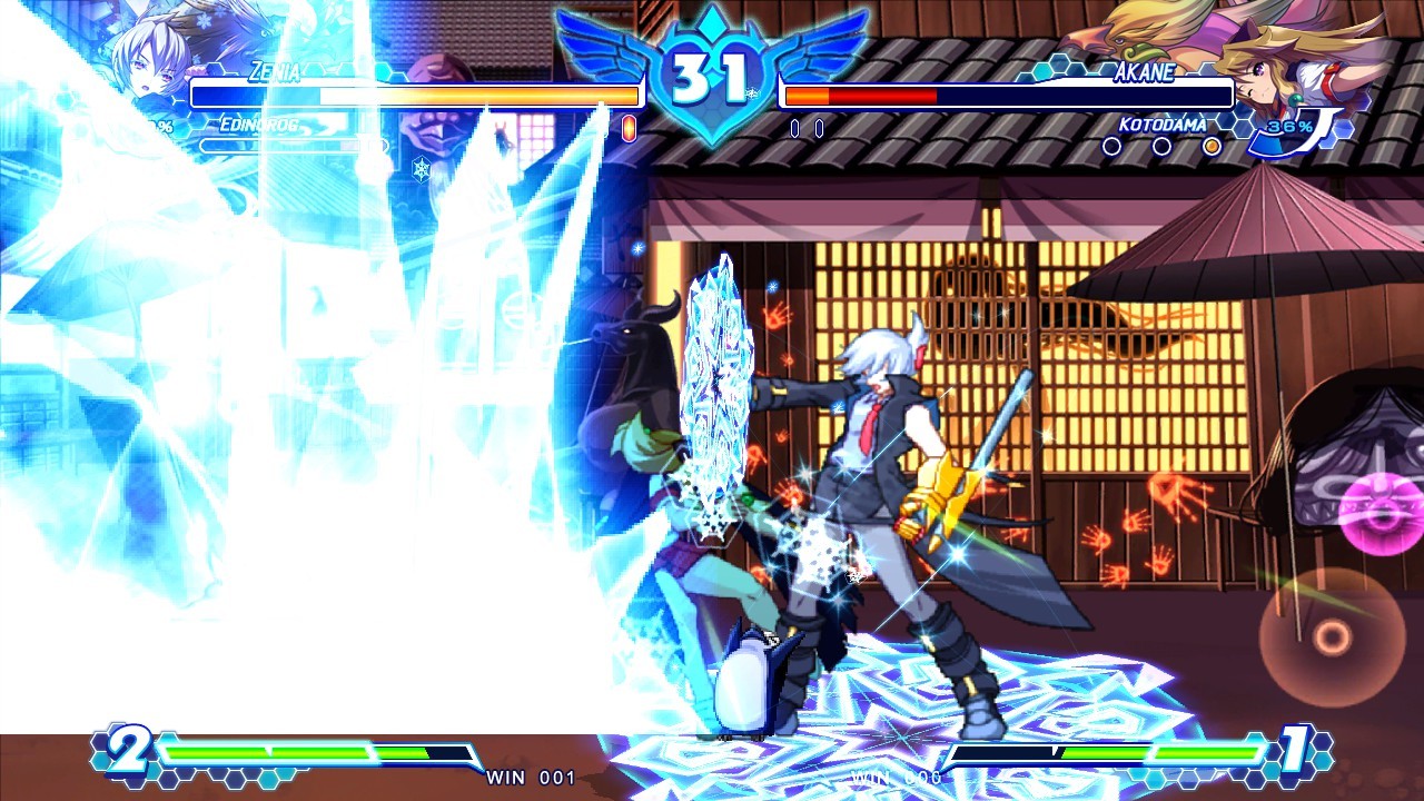 Game screenshot 1