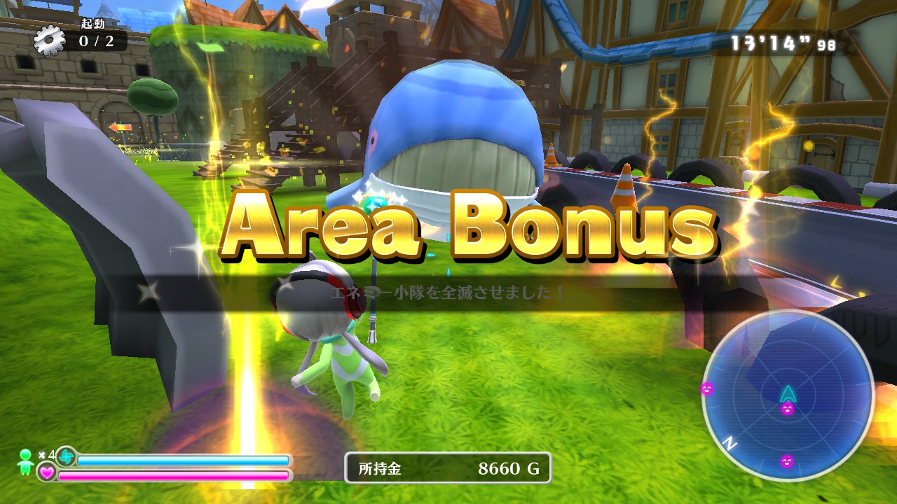 Game screenshot 4