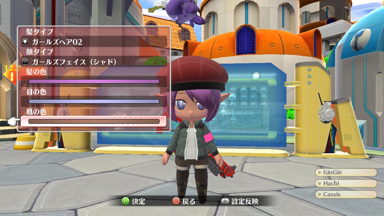 Game screenshot 5