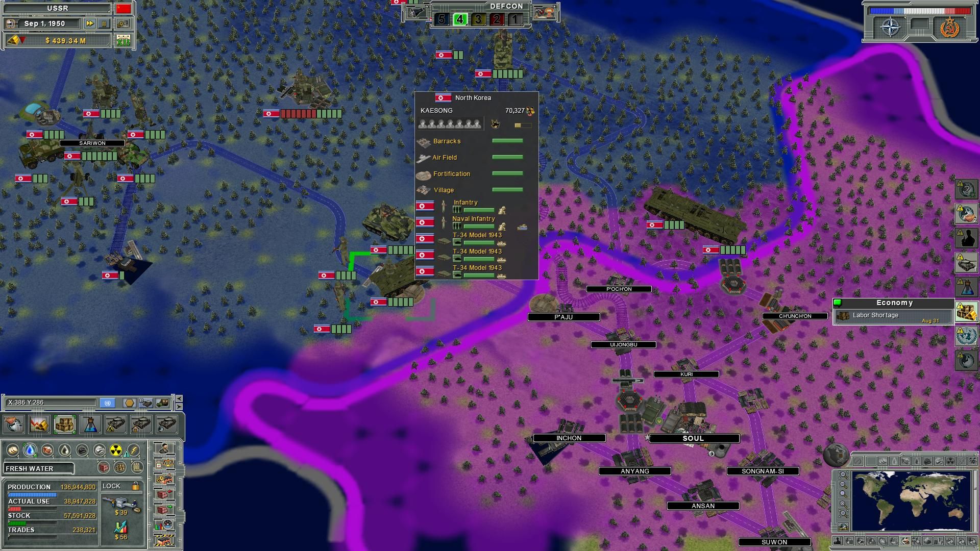 Game screenshot 2
