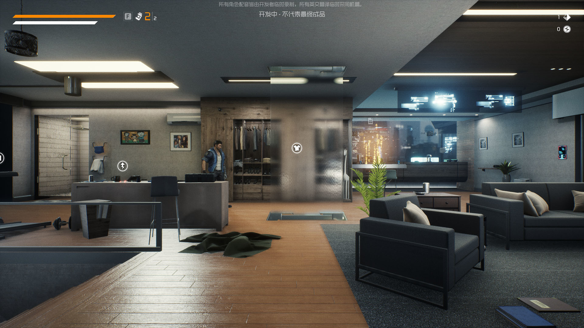 Game screenshot 2