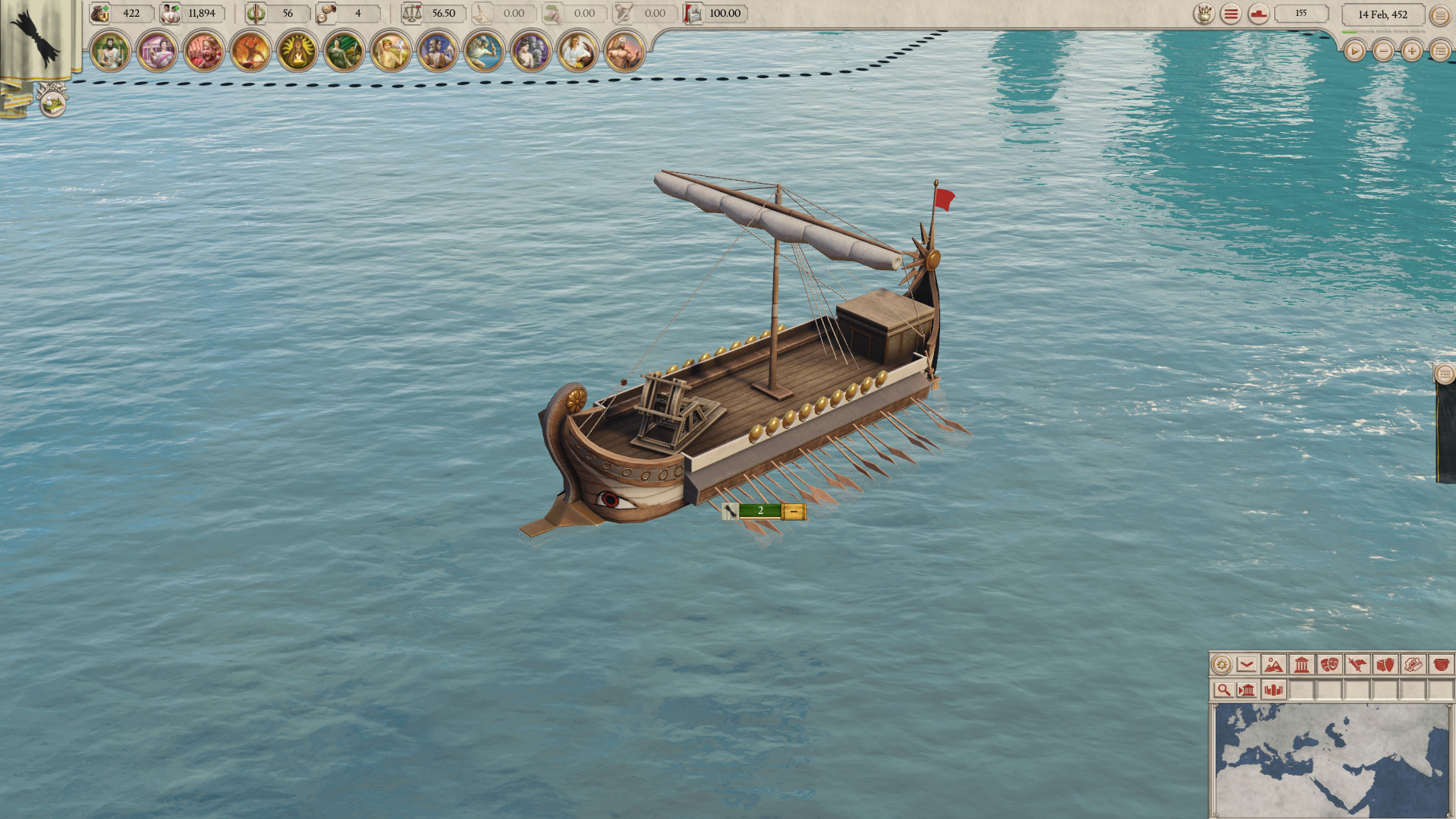 Game screenshot 2