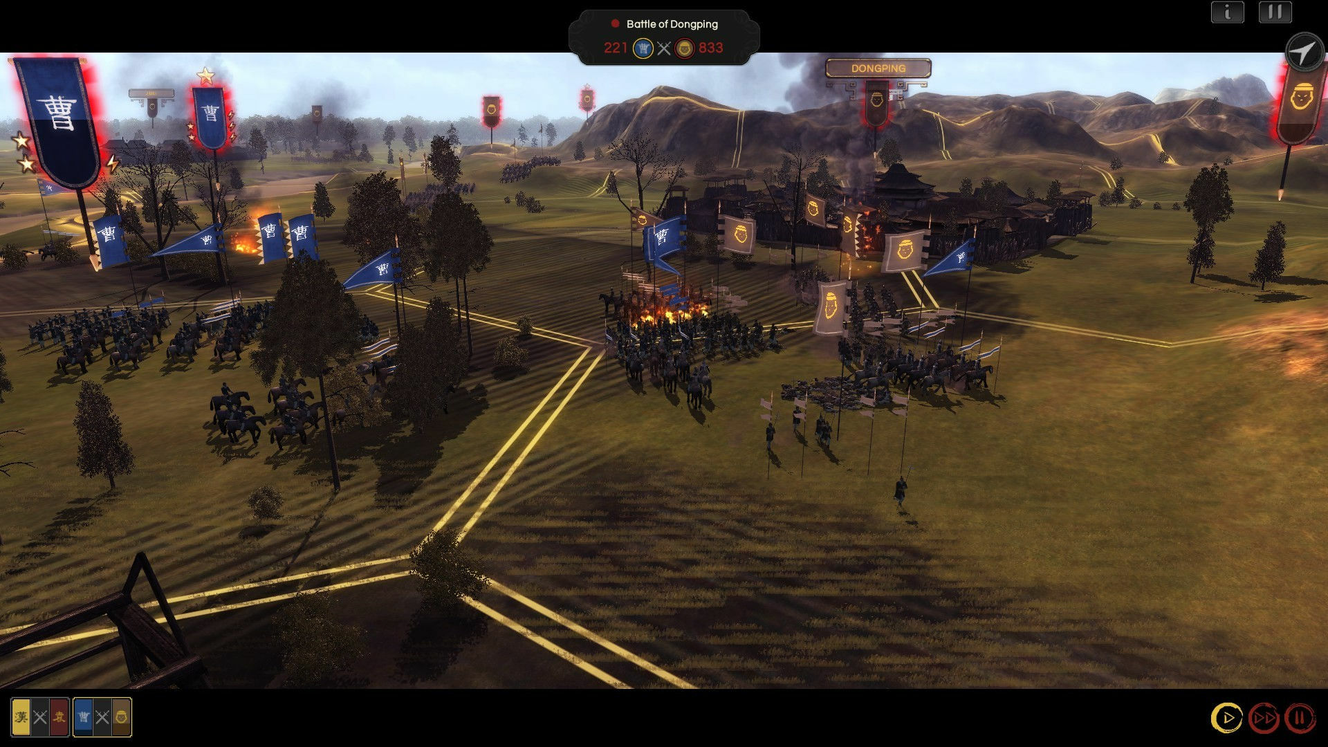 Game screenshot 4
