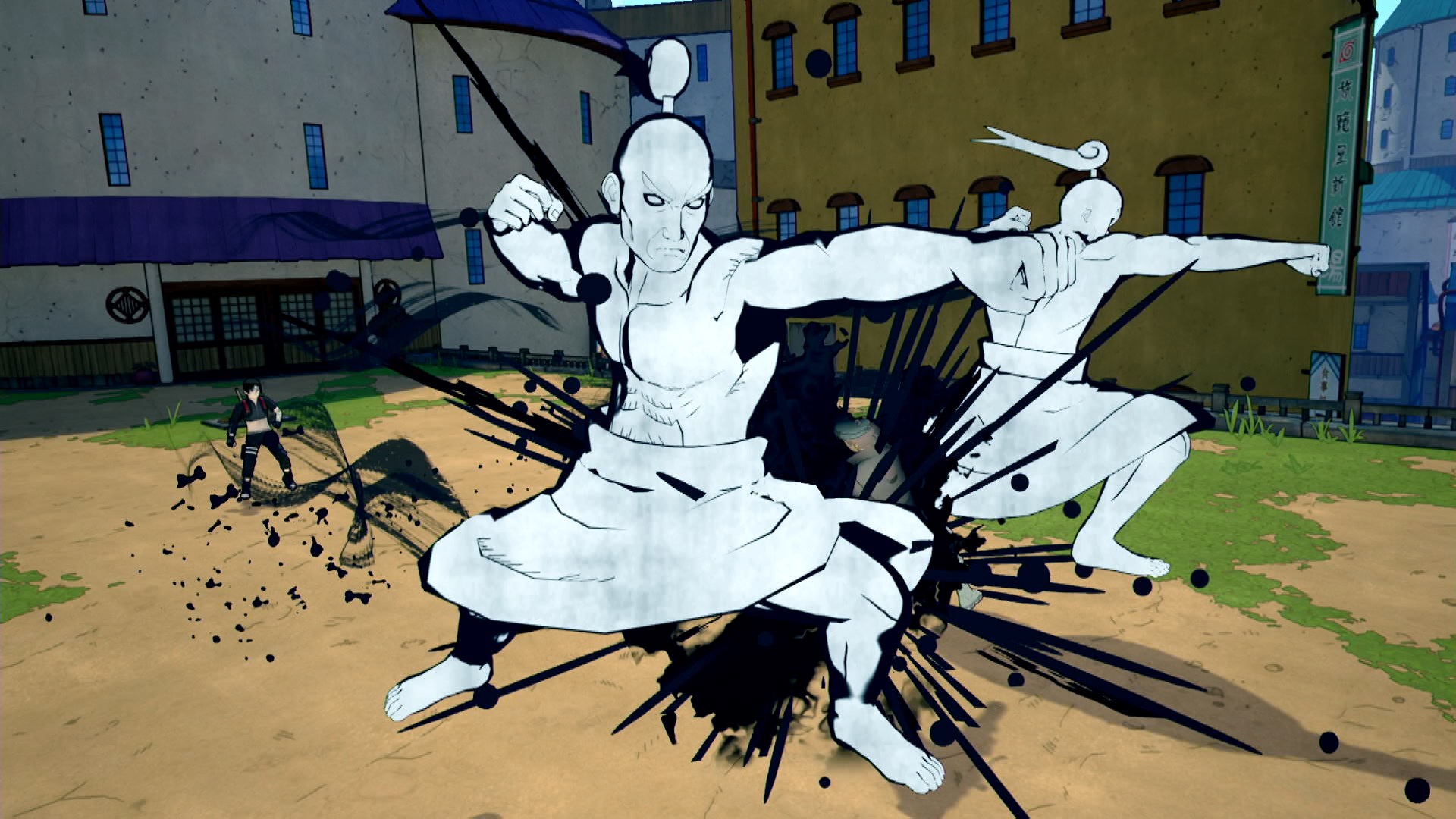 Game screenshot 2