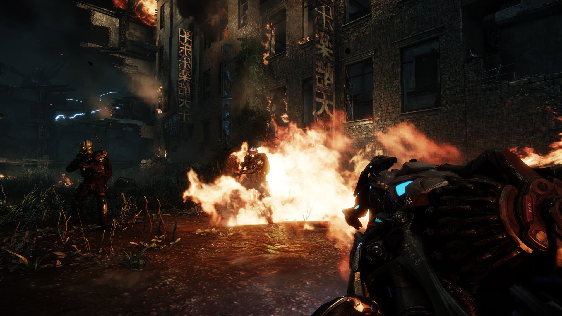 Game screenshot 4