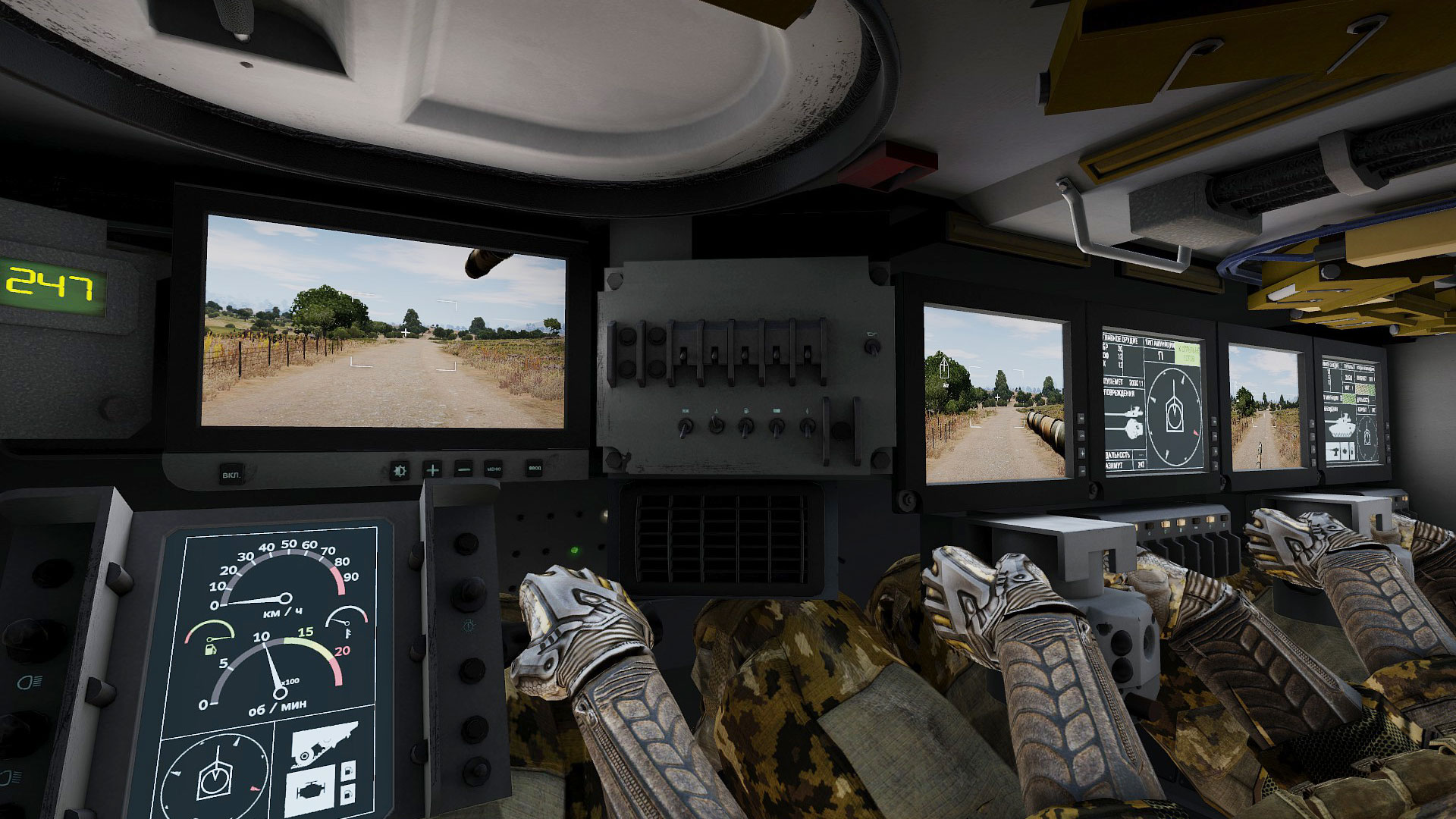 Game screenshot 5
