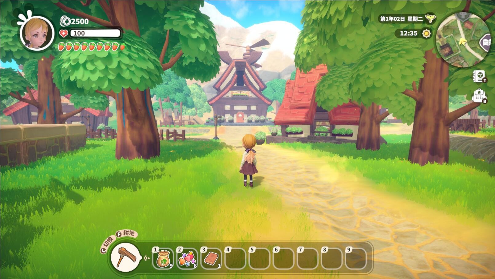 Game screenshot 4