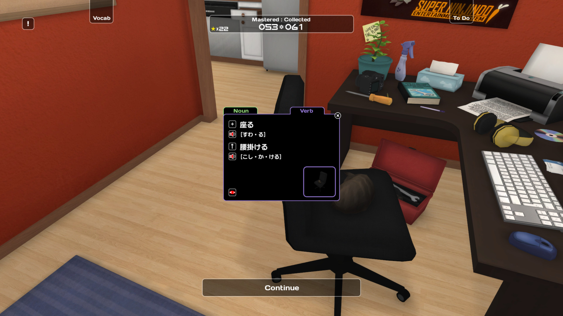 Game screenshot 3