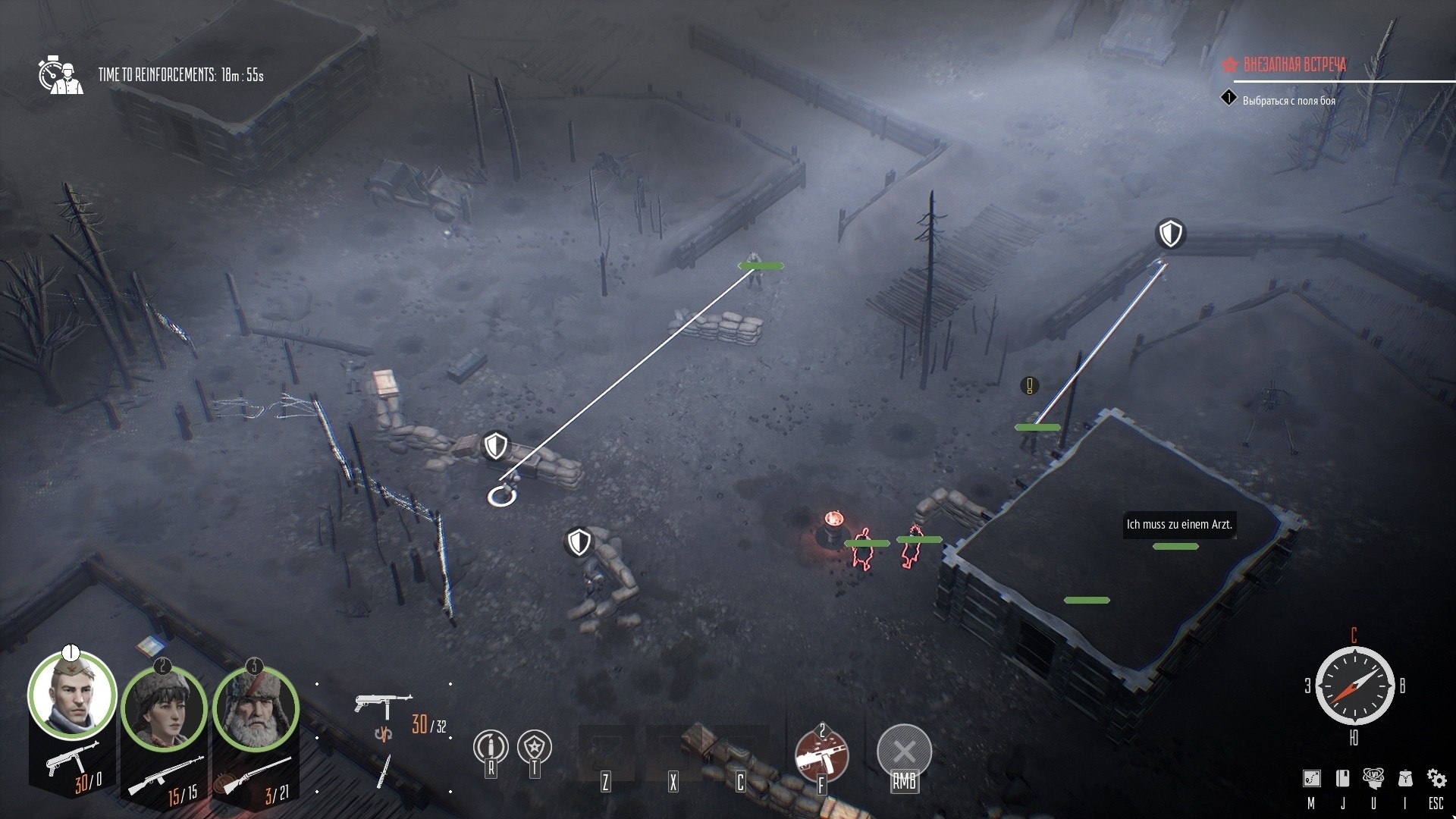Game screenshot 1