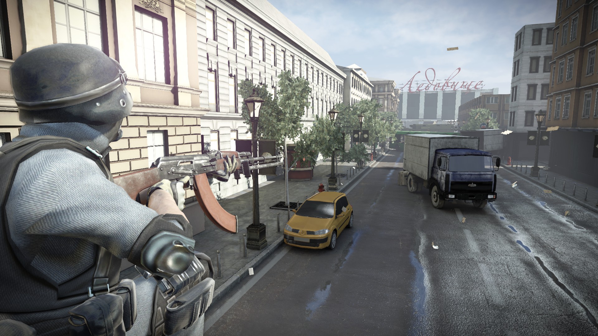 Game screenshot 5