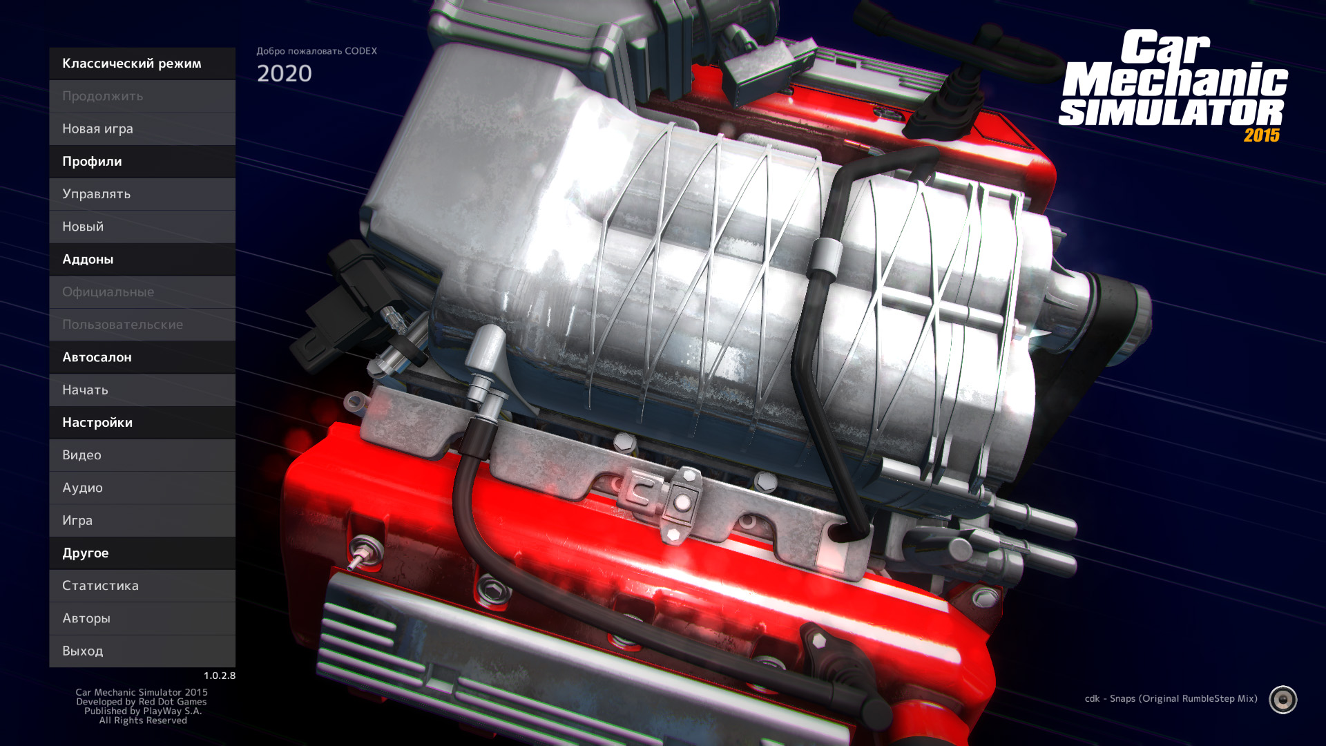 Game screenshot 2