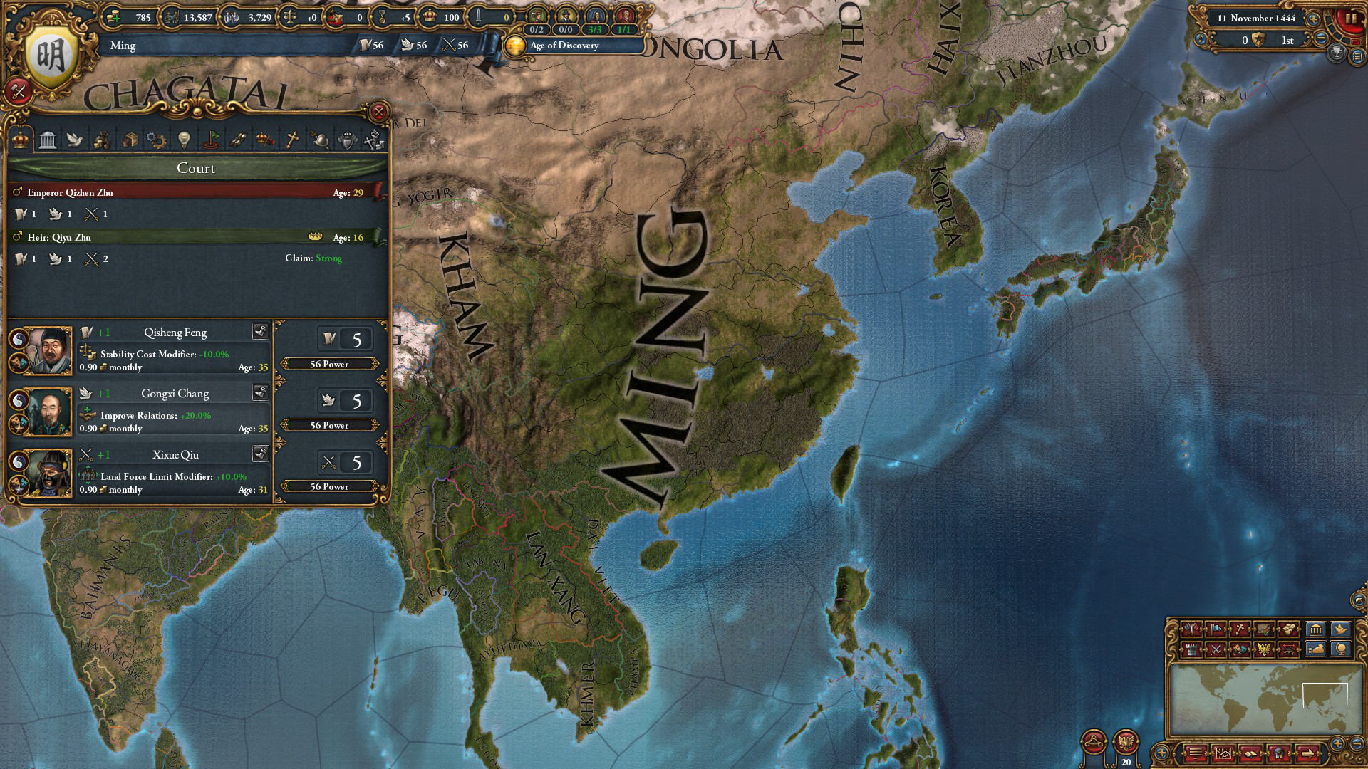 Game screenshot 2