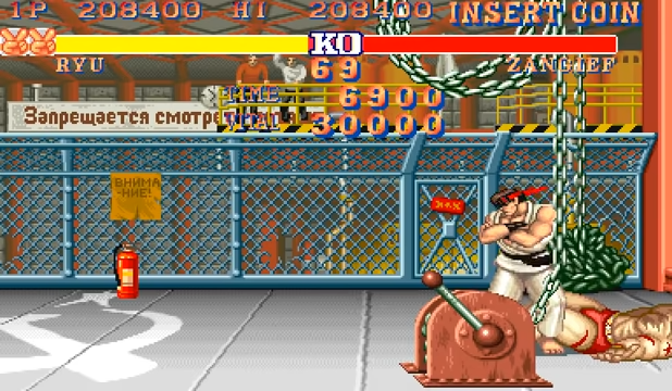 Game screenshot 1