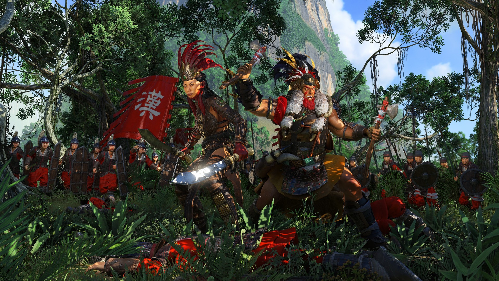 Game screenshot 3