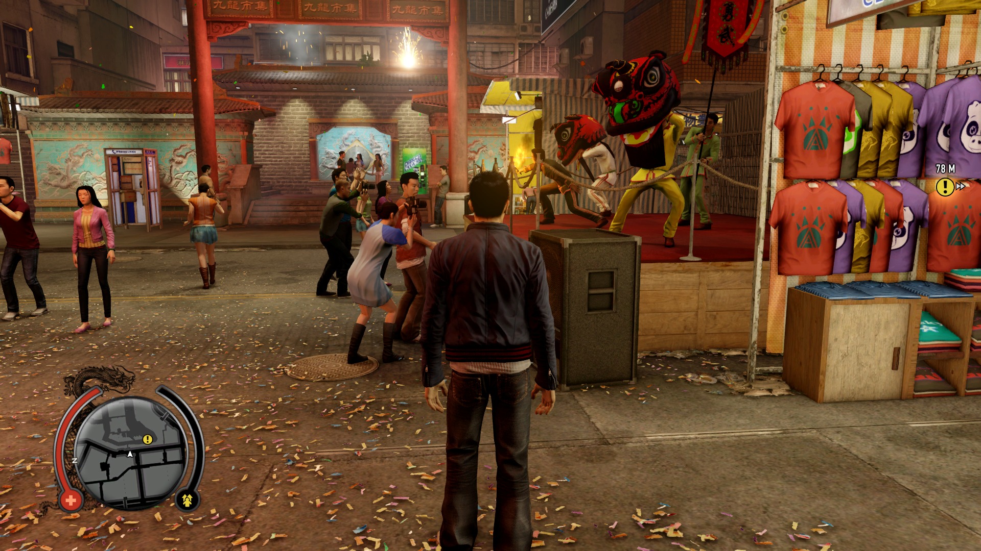 Game screenshot 3