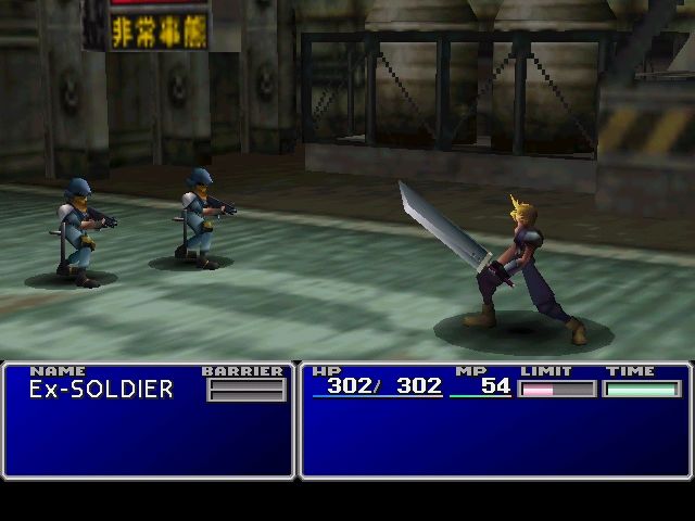 Game screenshot 2