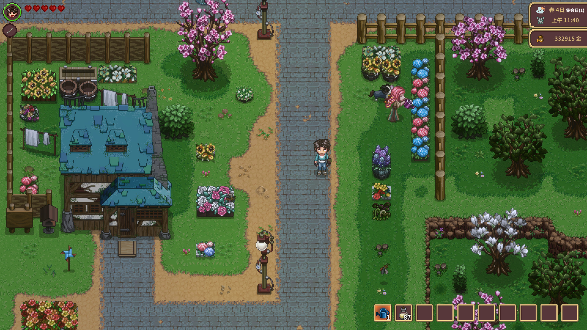 Game screenshot 3