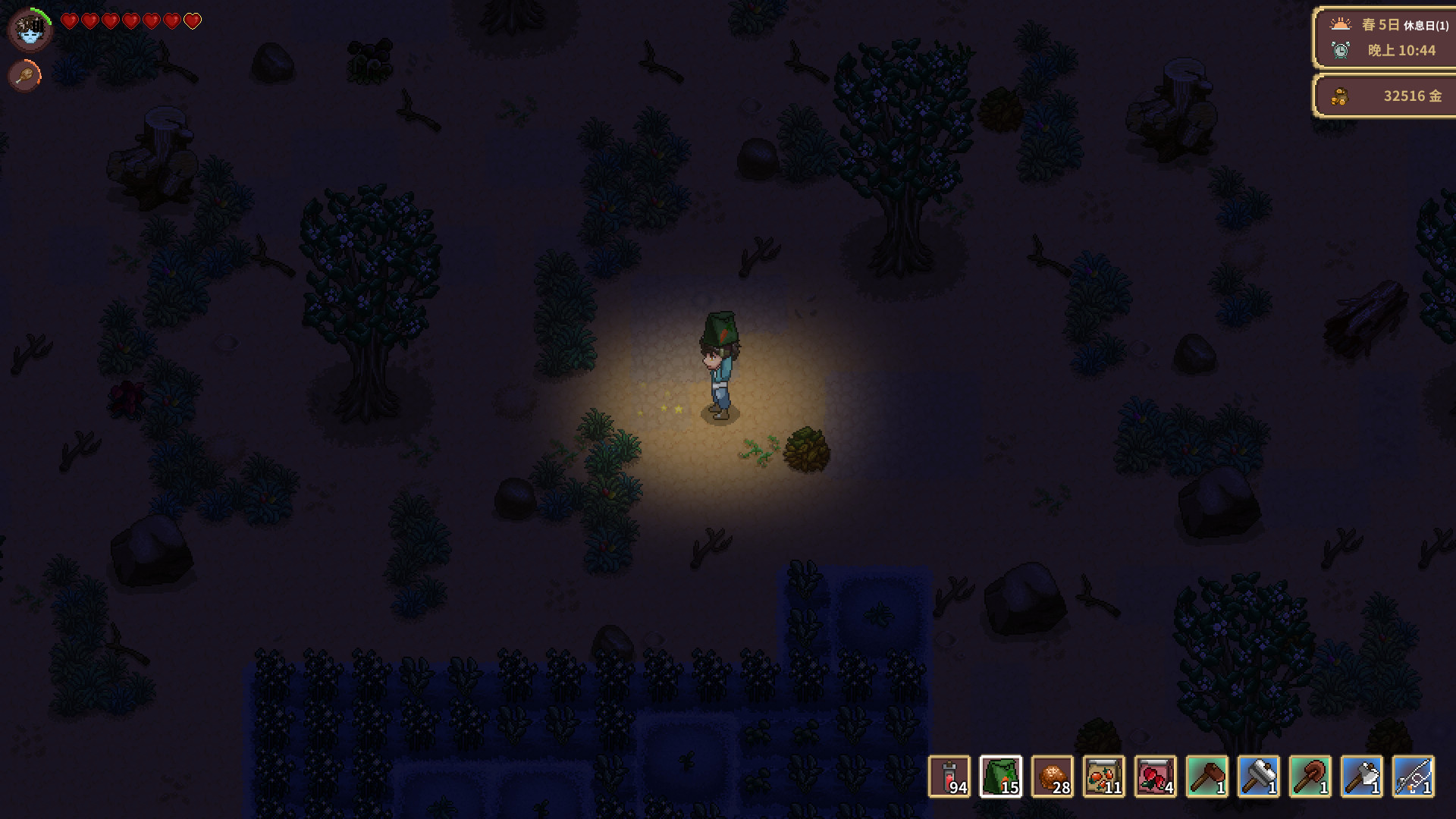 Game screenshot 5