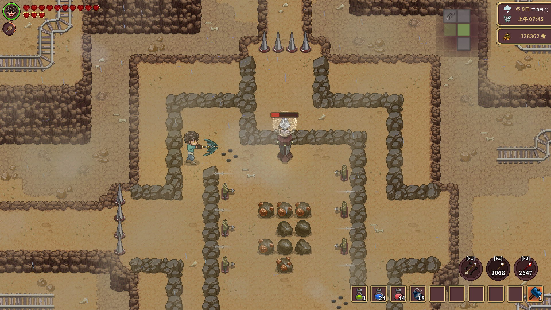 Game screenshot 4