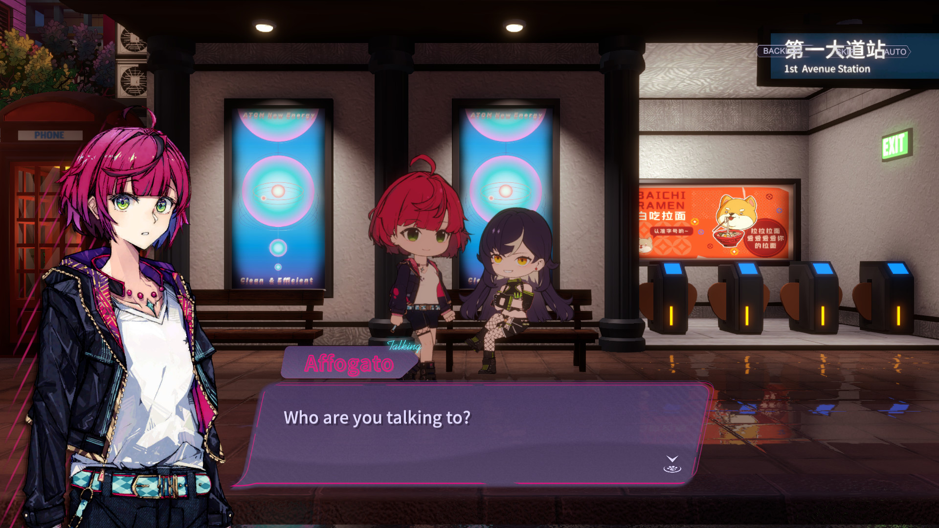 Game screenshot 3