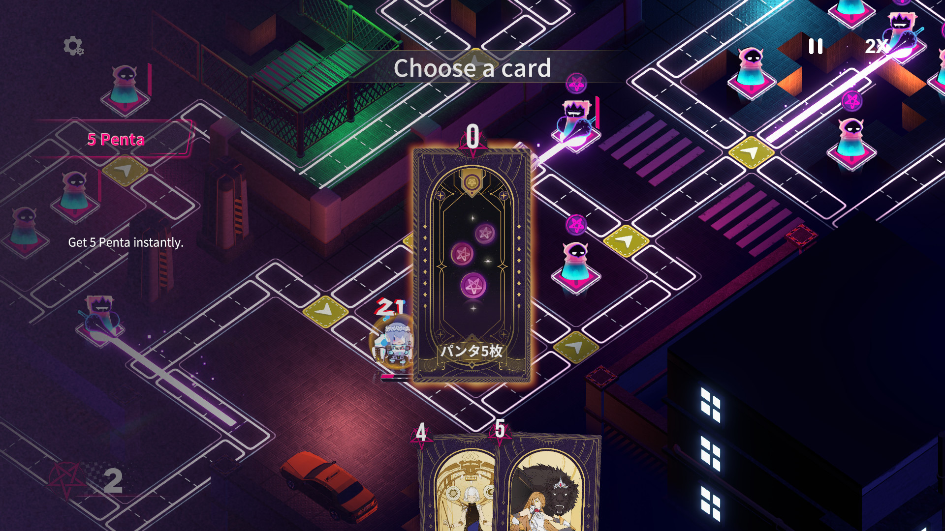 Game screenshot 4