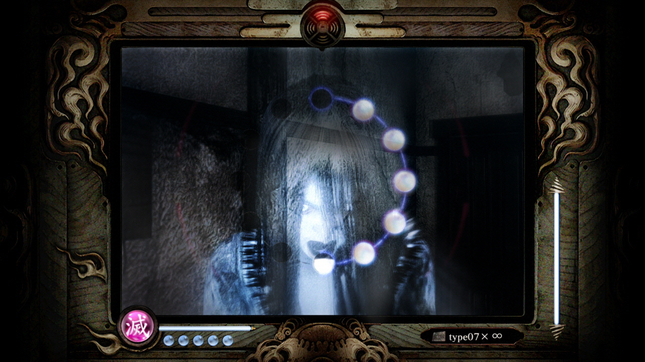 Acheter FATAL FRAME / PROJECT ZERO: Mask of the Lunar Eclipse (Steam) (ROW)