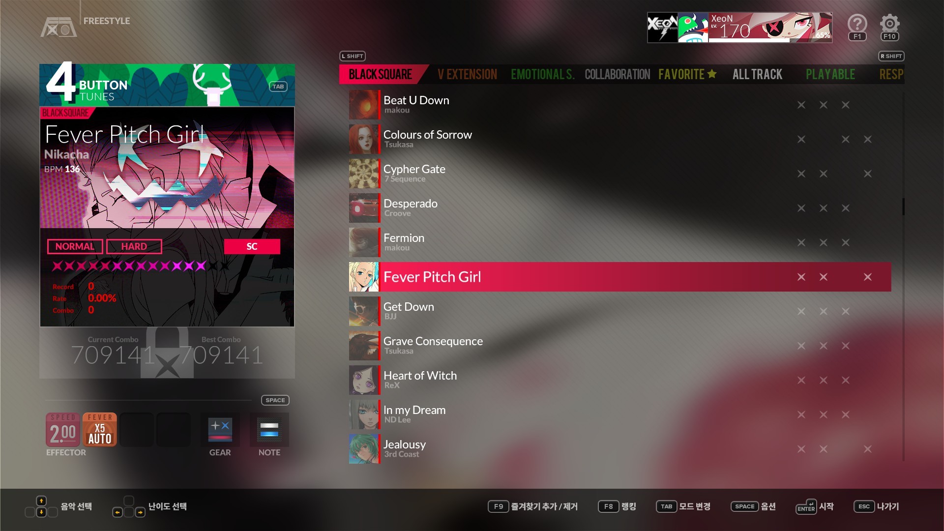 Game screenshot 5