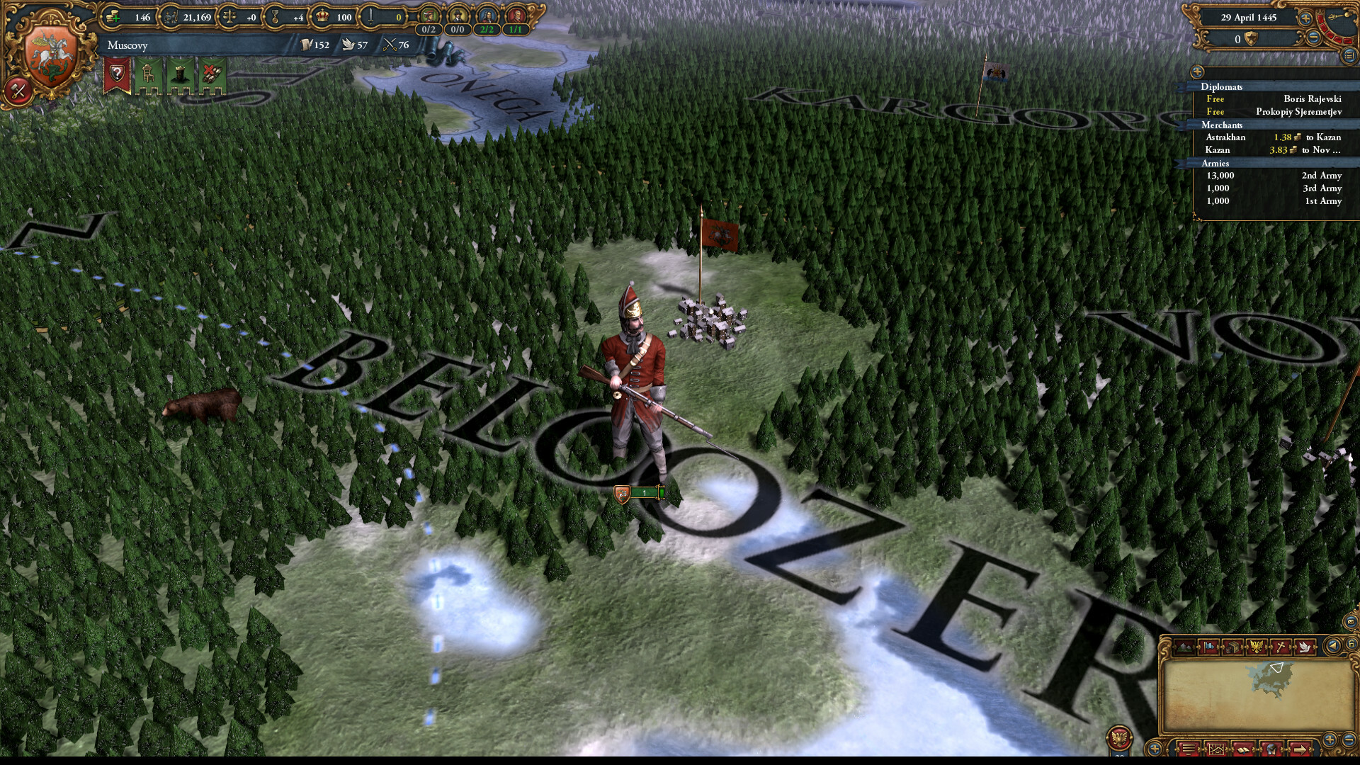 Game screenshot 3