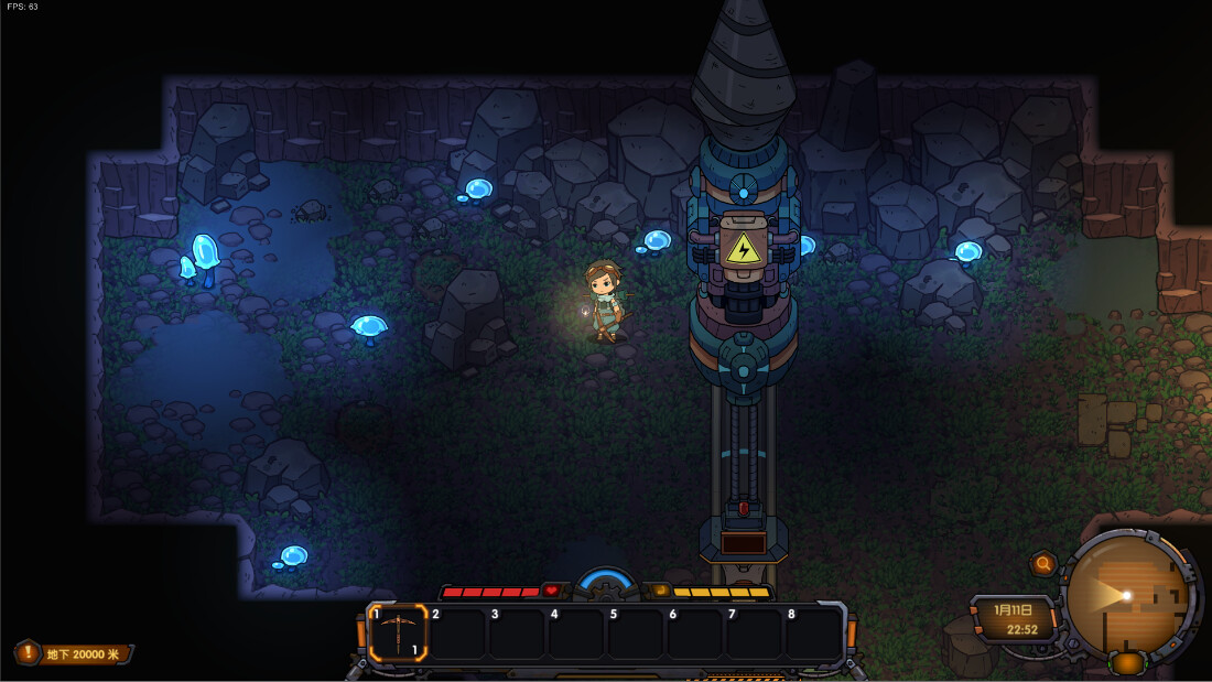 Game screenshot 5