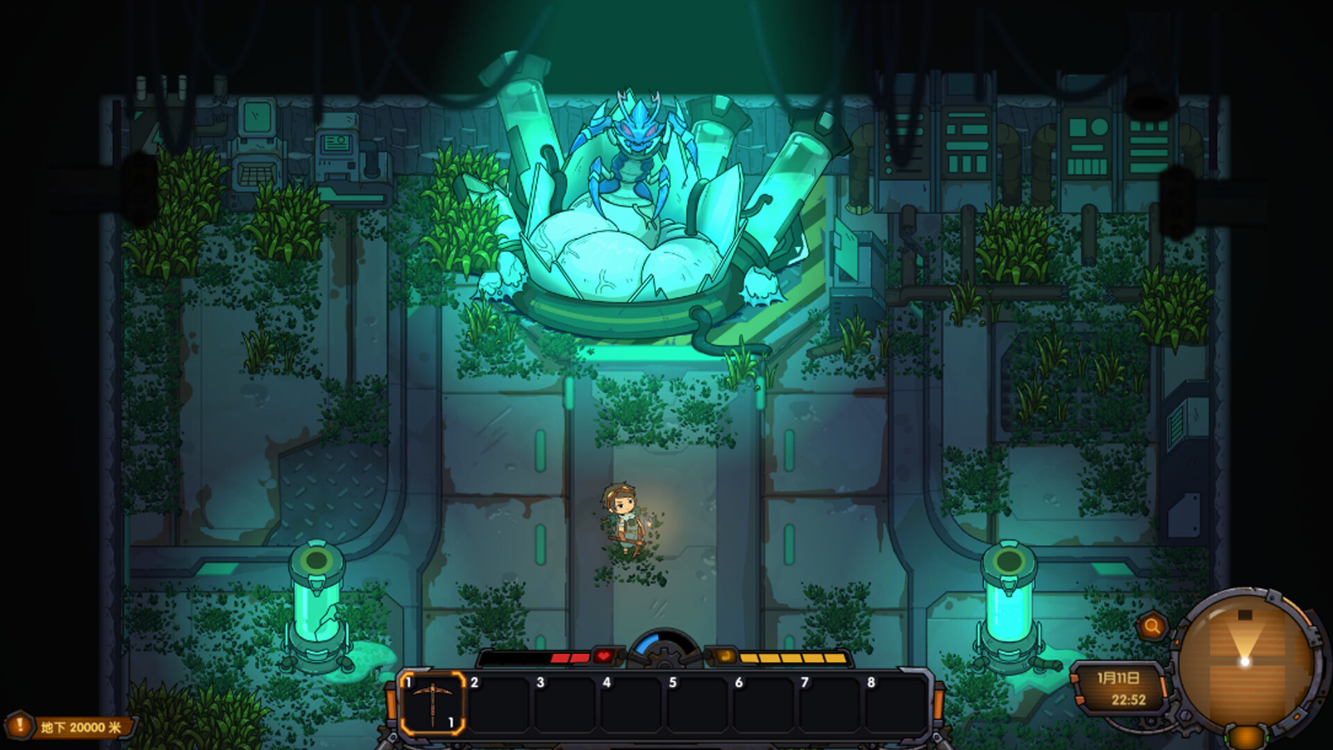 Game screenshot 5