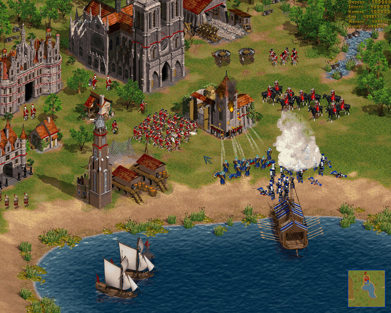 Game screenshot 3