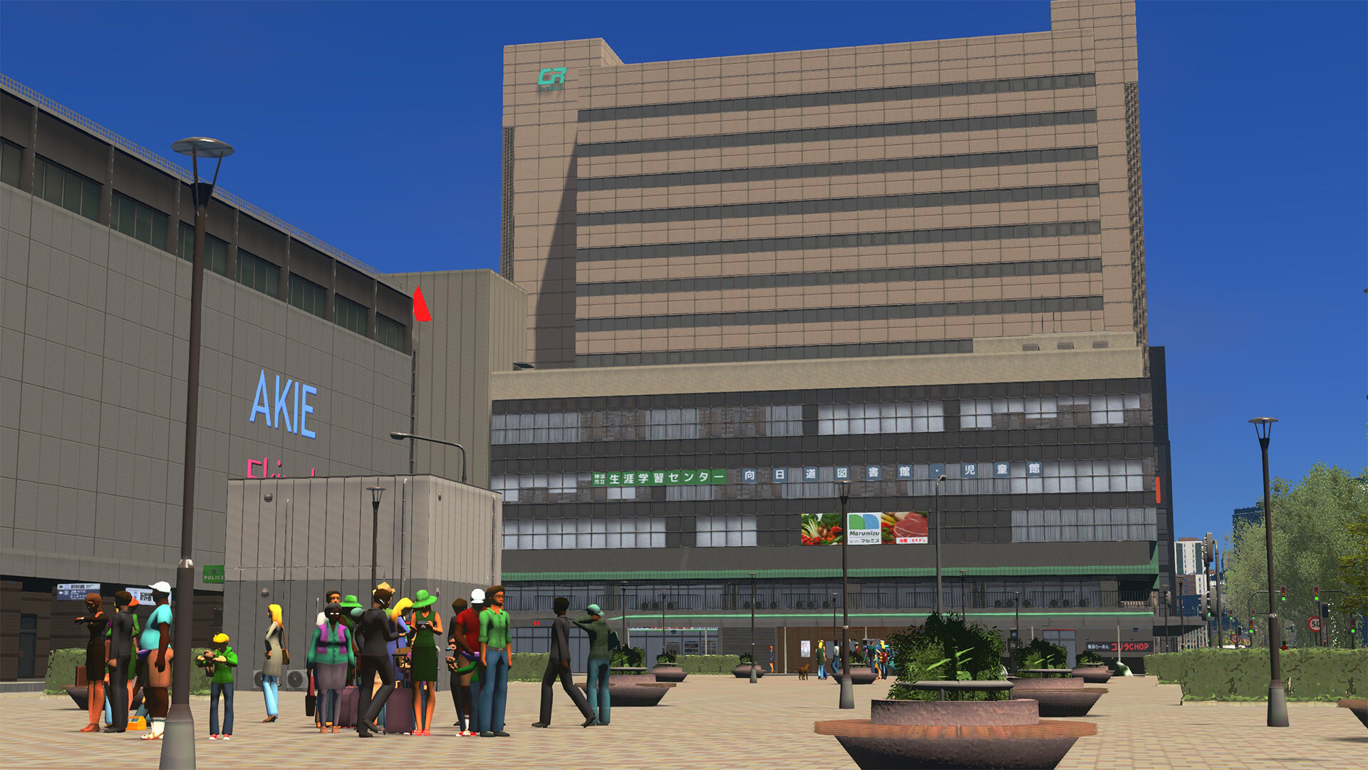 Game screenshot 1