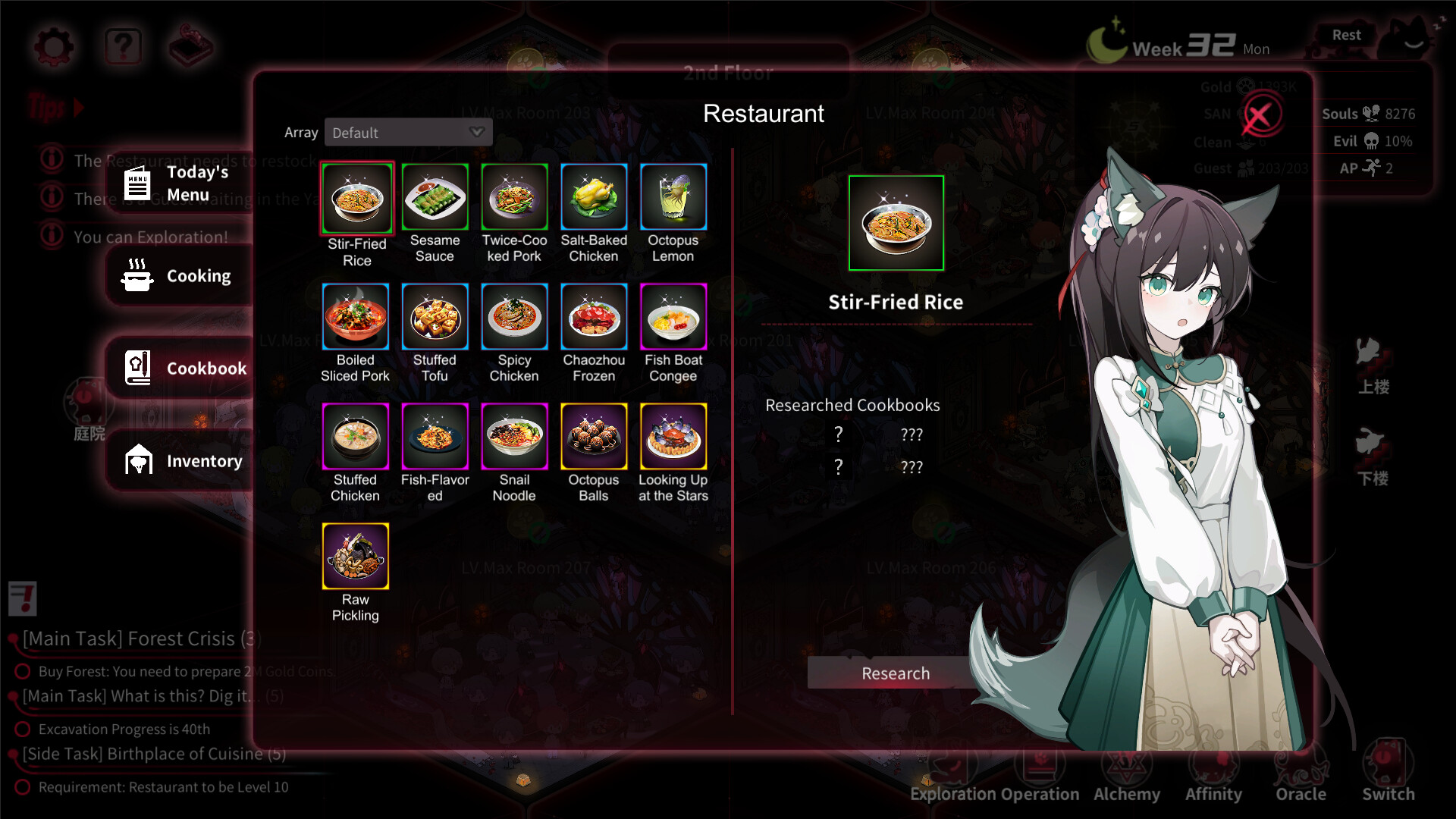 Game screenshot 4