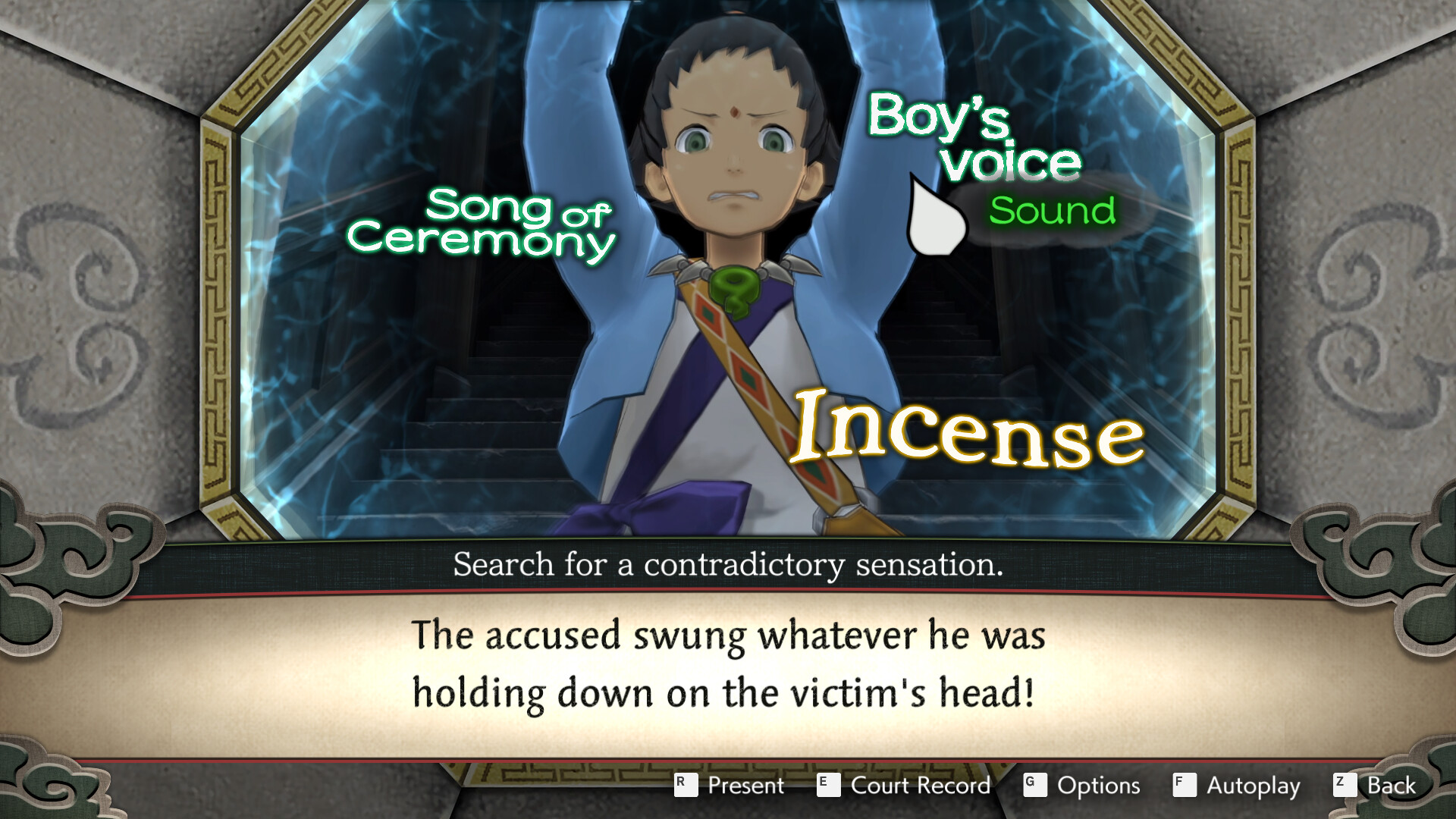 Game screenshot 4