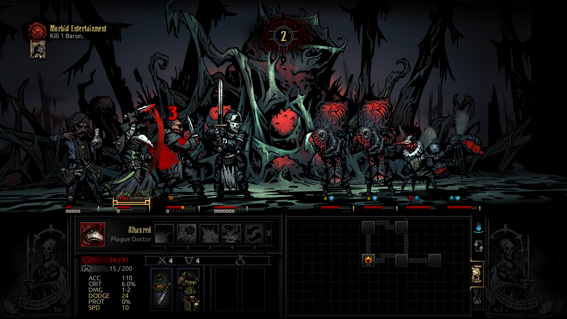 Game screenshot 4