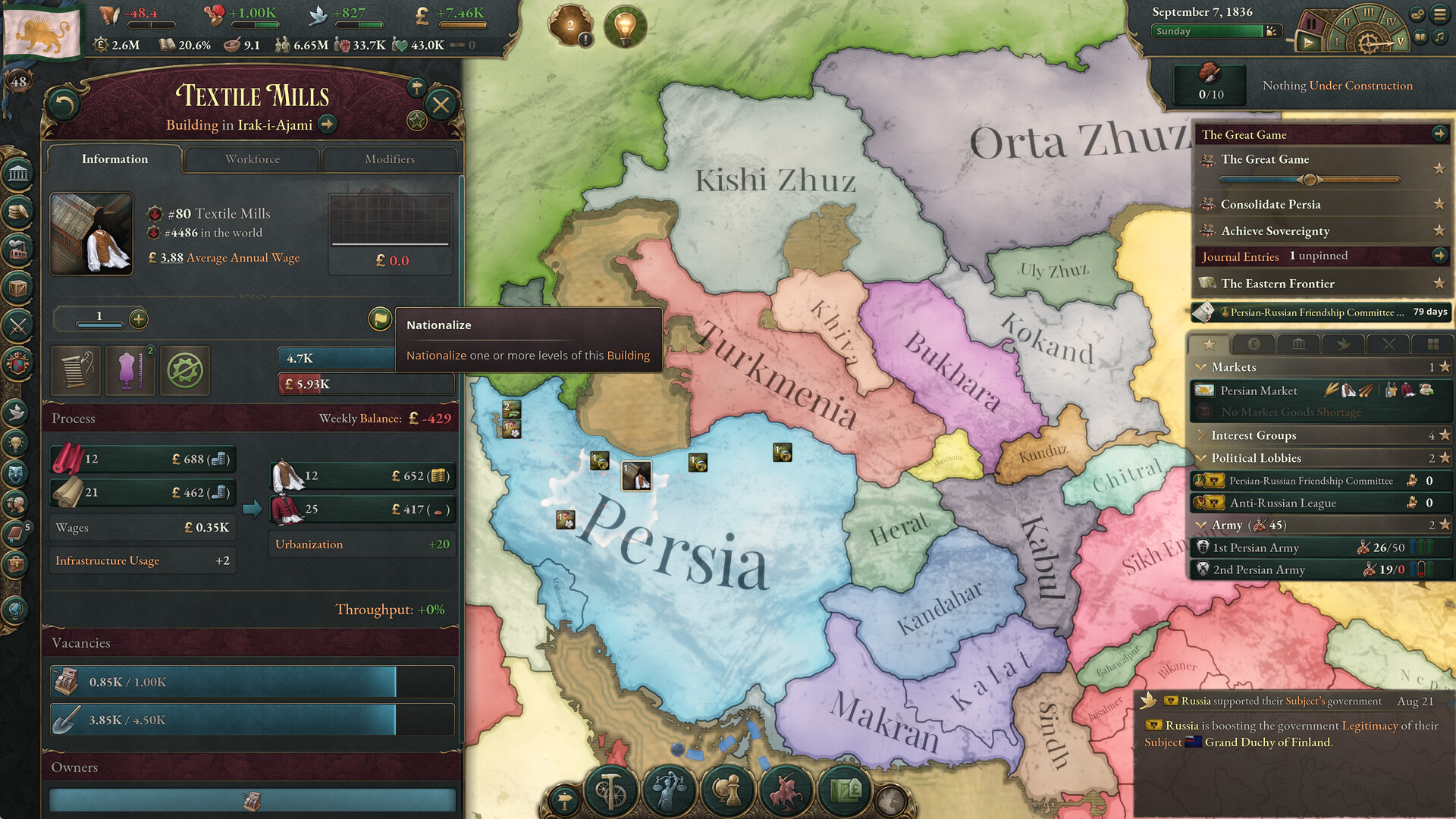 Game screenshot 3