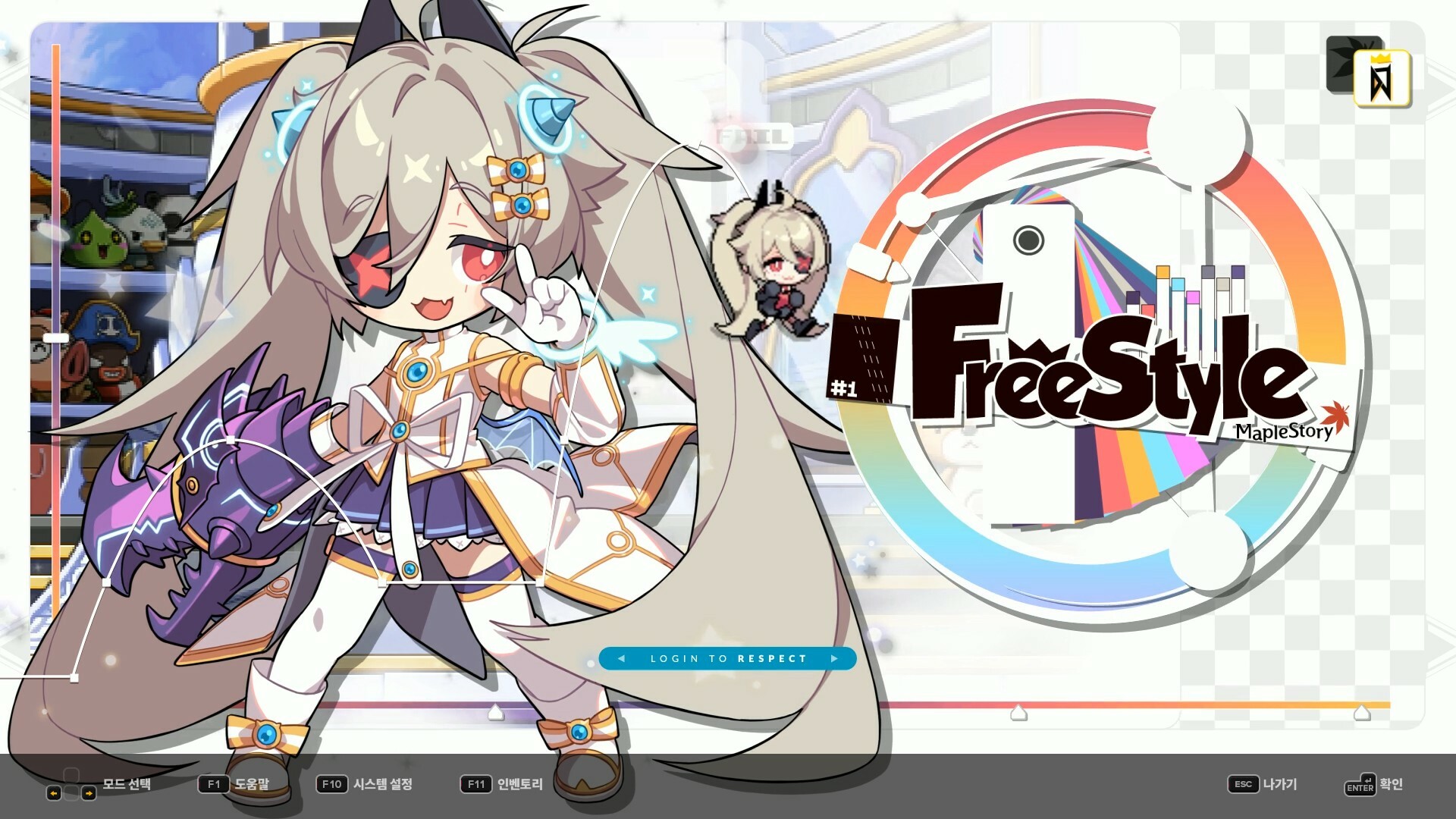 Game screenshot 4