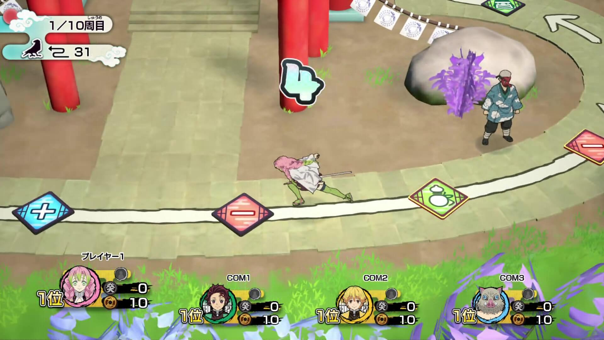 Game screenshot 5