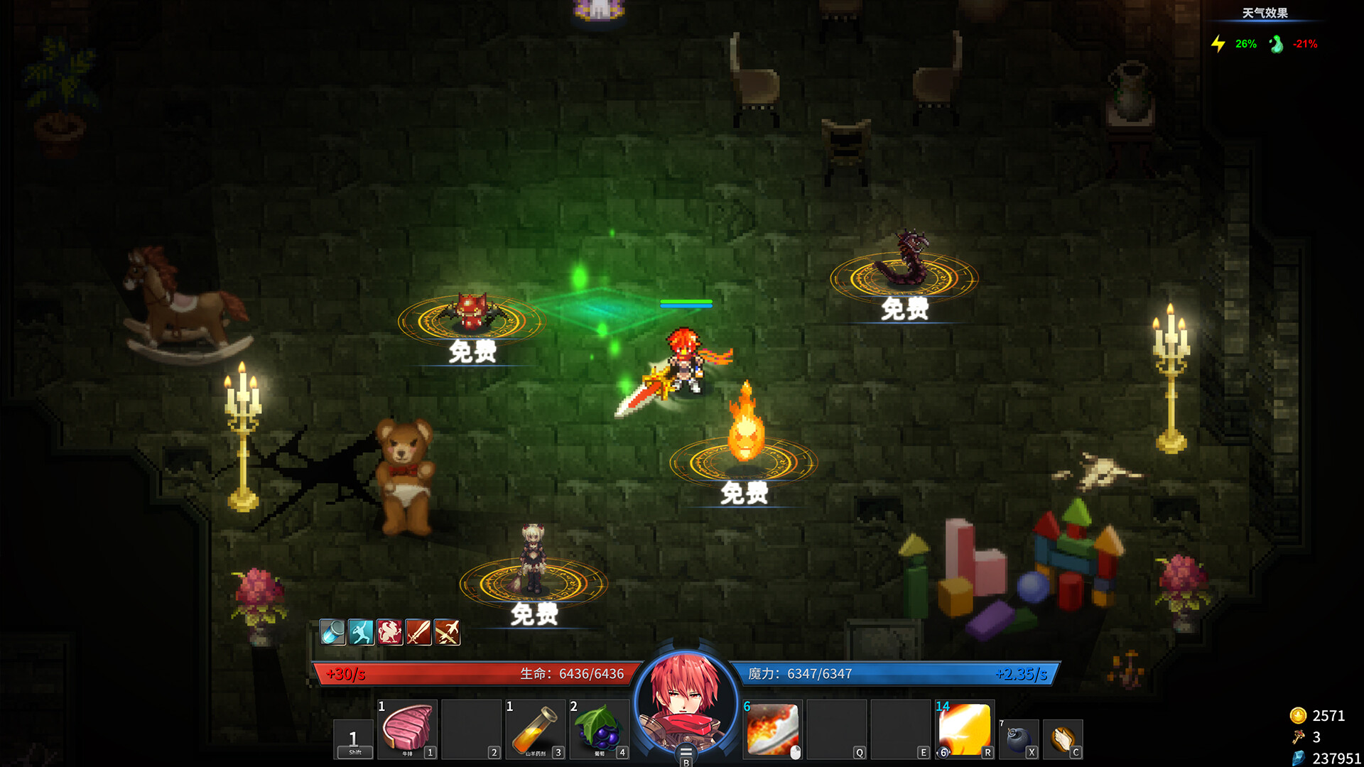 Game screenshot 4