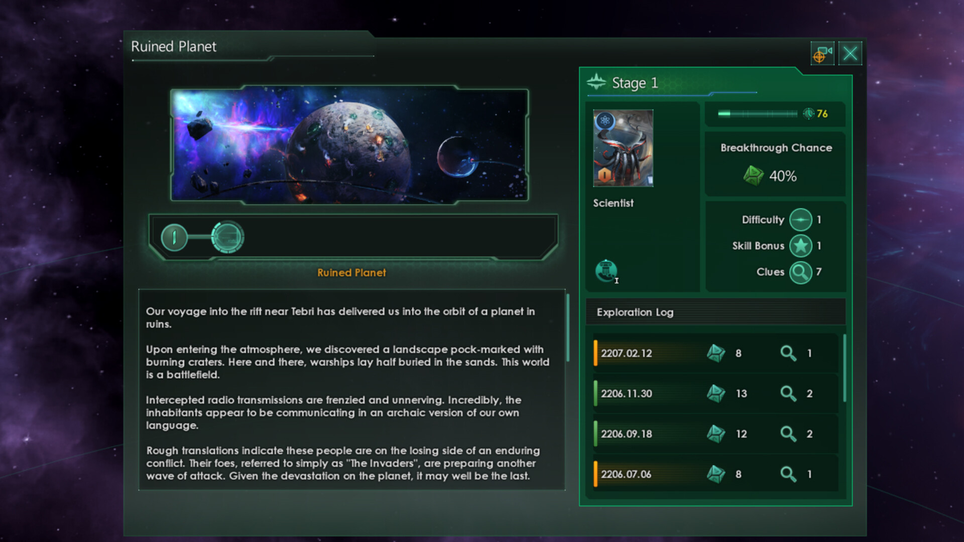 Game screenshot 2