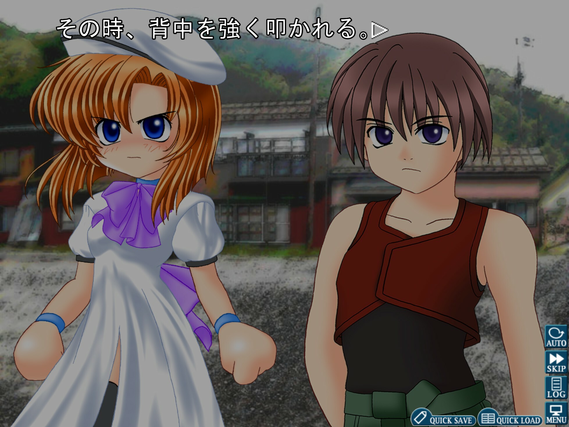 Game screenshot 3