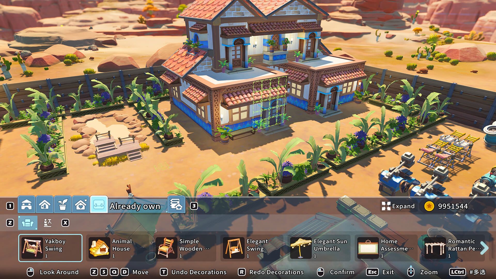 Game screenshot 3