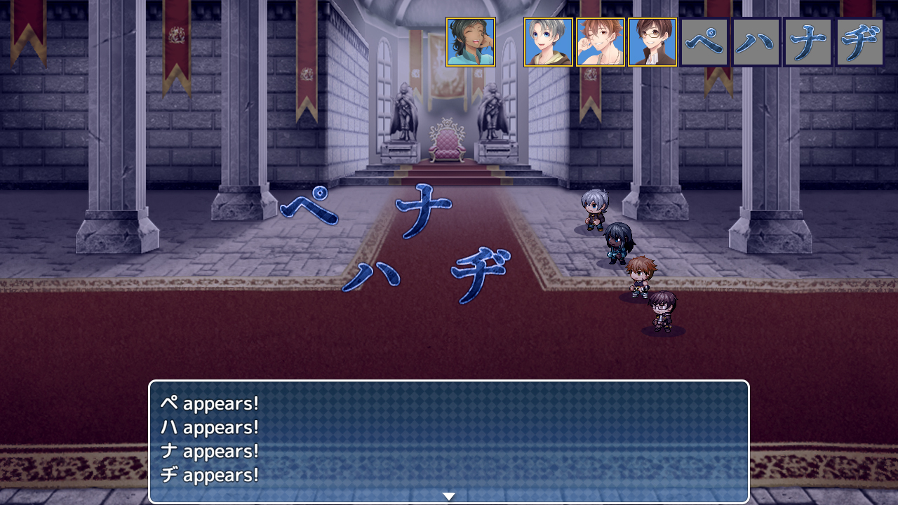 Game screenshot 4