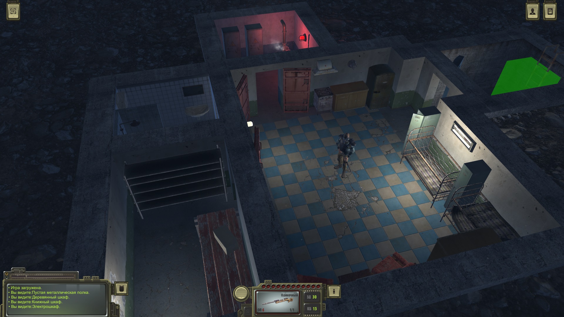 Game screenshot 4