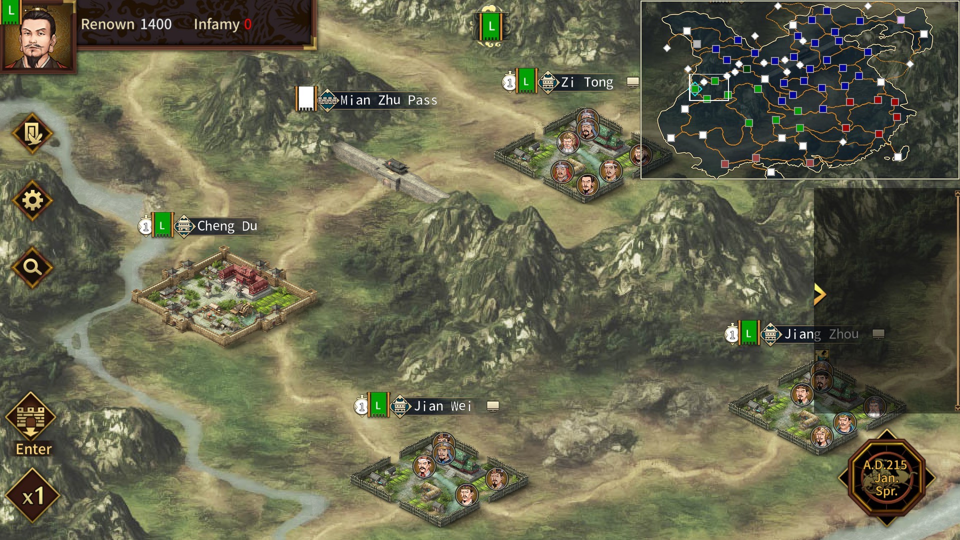 Game screenshot 3