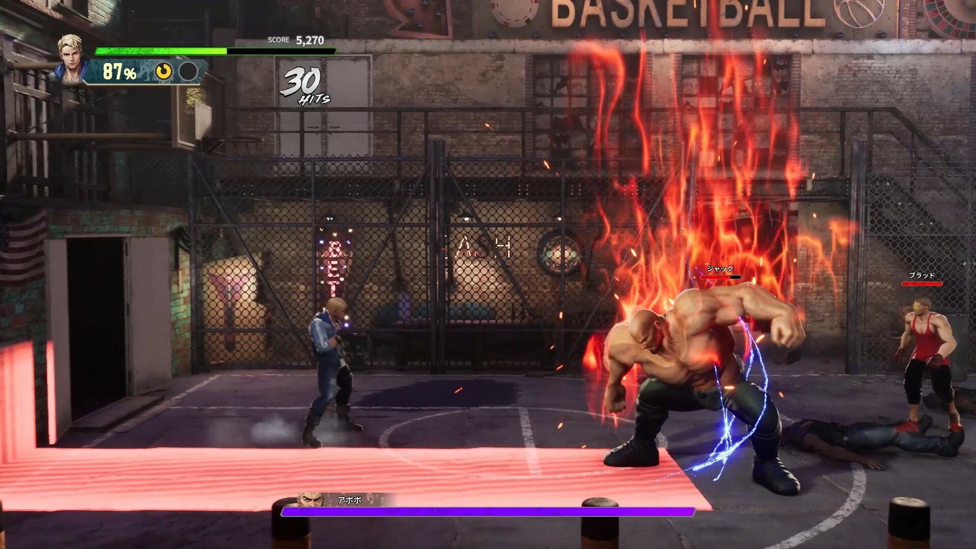 Game screenshot 2