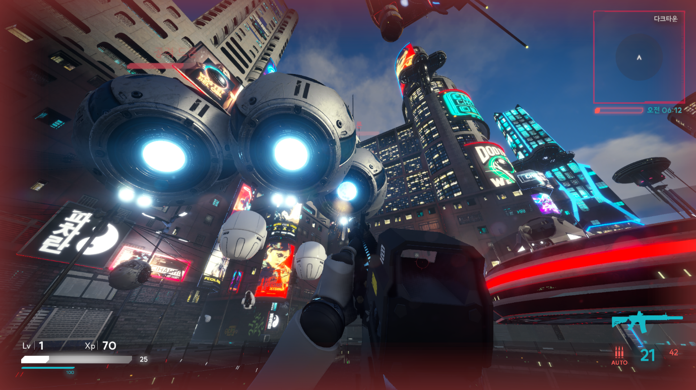 Game screenshot 1