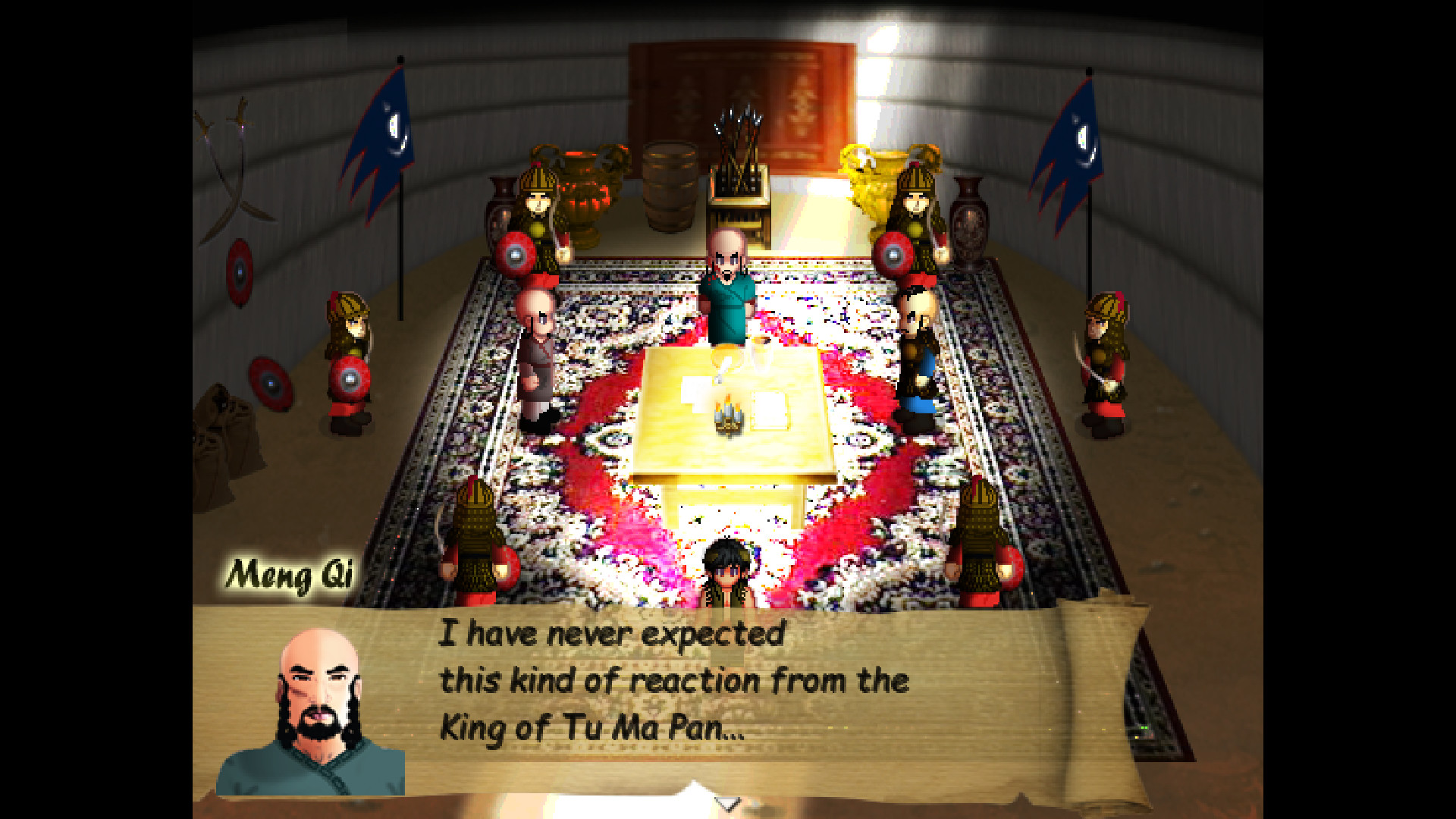 Game screenshot 4
